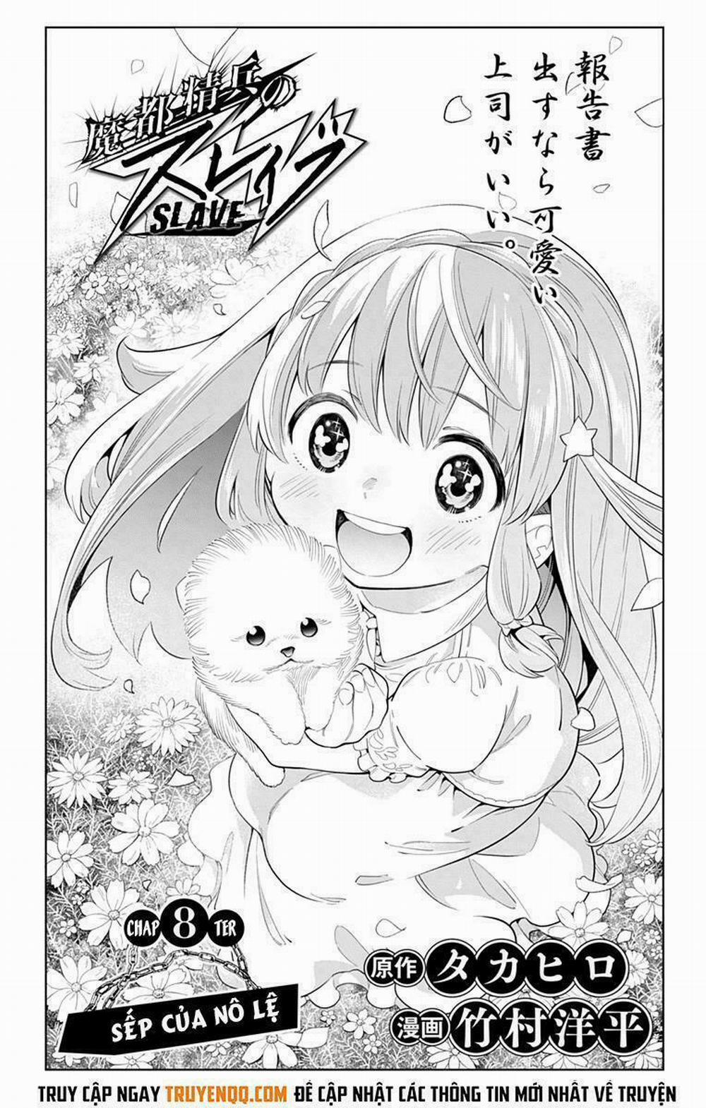 Mato Seihei No Slave 8 trang 1