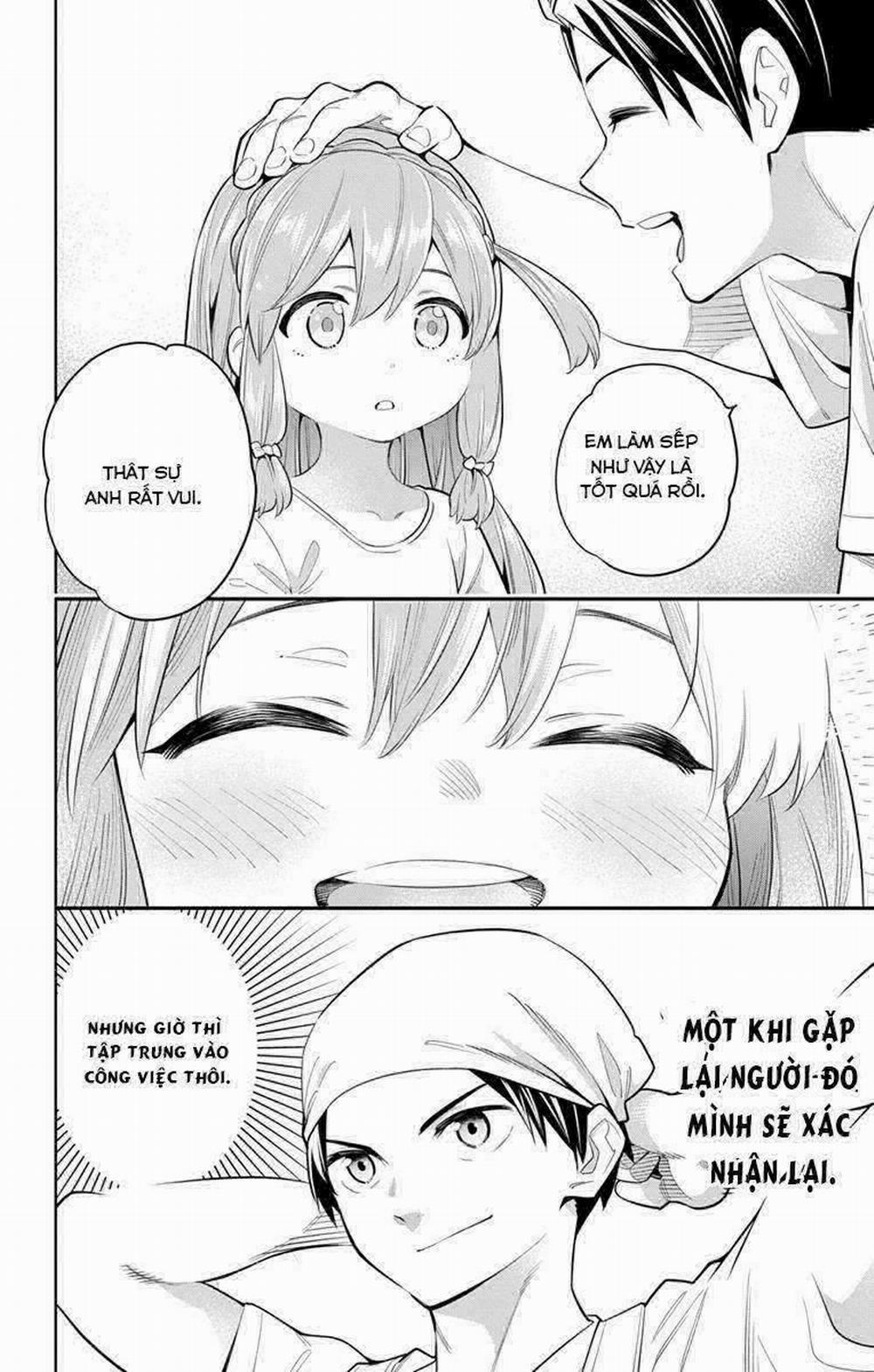 Mato Seihei No Slave 8 trang 14