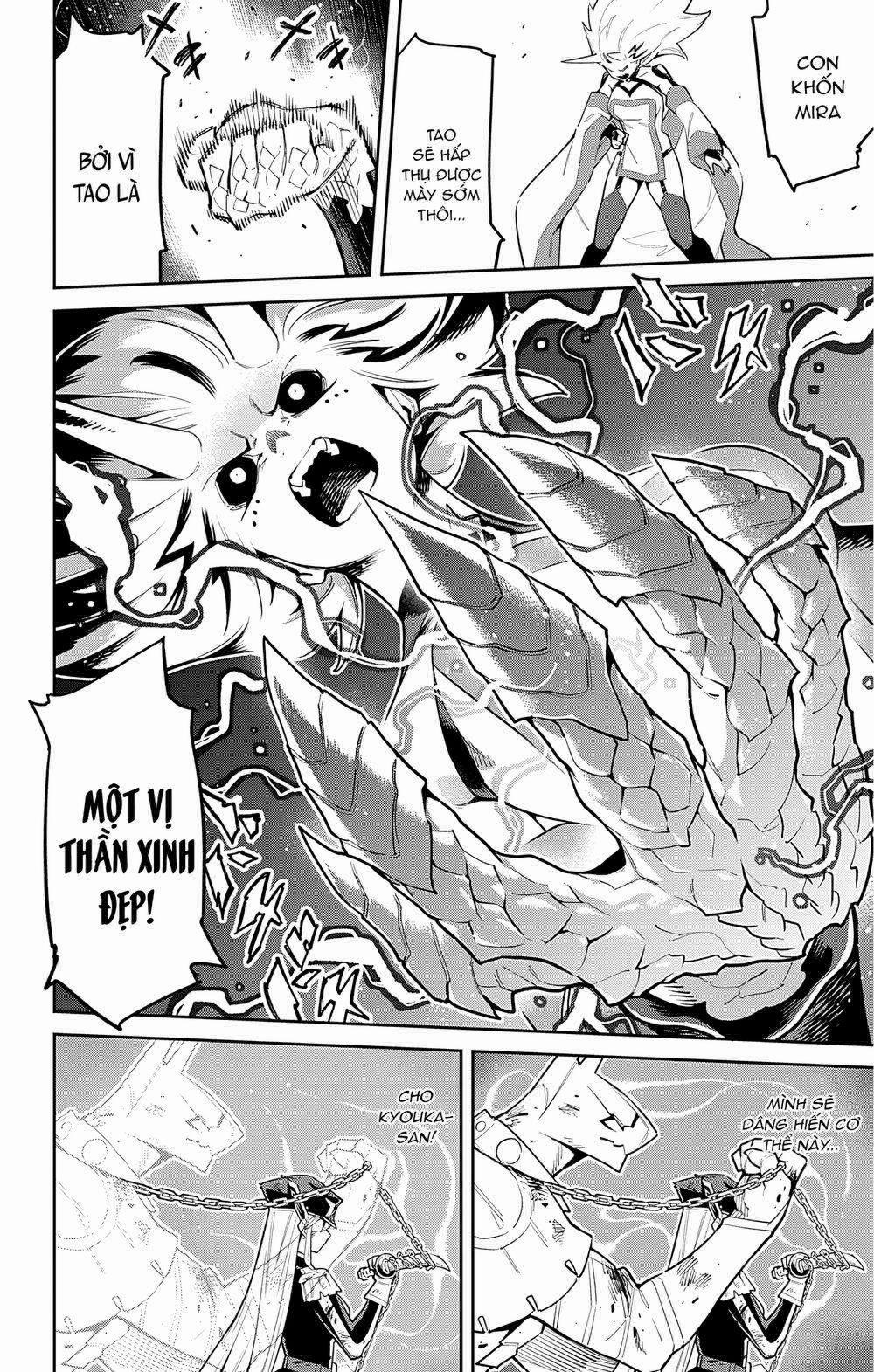 Mato Seihei No Slave 80 trang 14