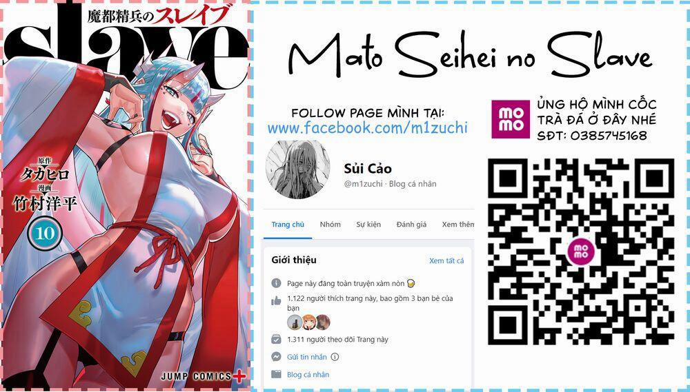 Mato Seihei No Slave 82 trang 0