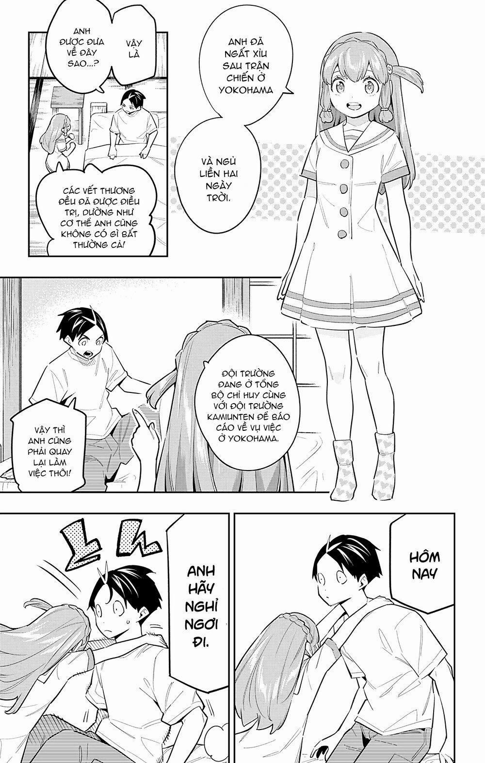 Mato Seihei No Slave 82 trang 3