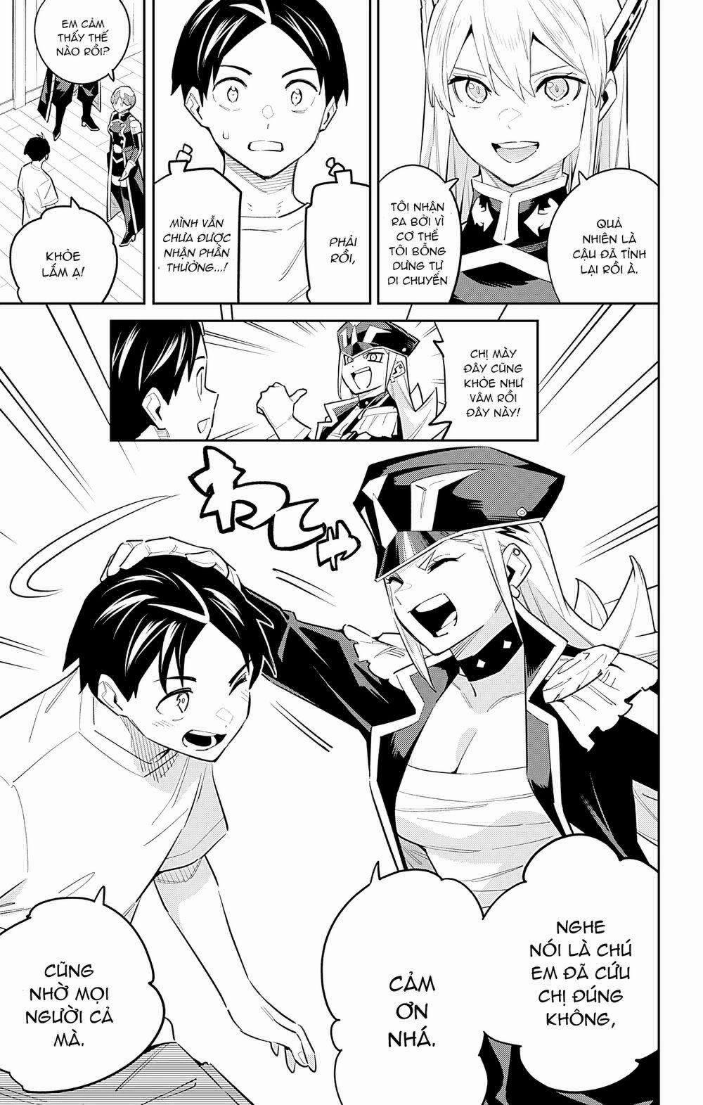 Mato Seihei No Slave 82 trang 5