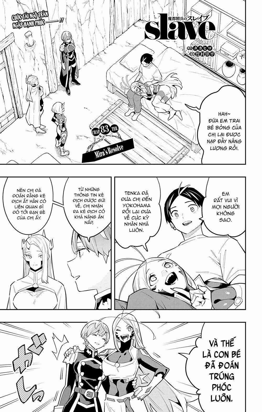 Mato Seihei No Slave 83 trang 1