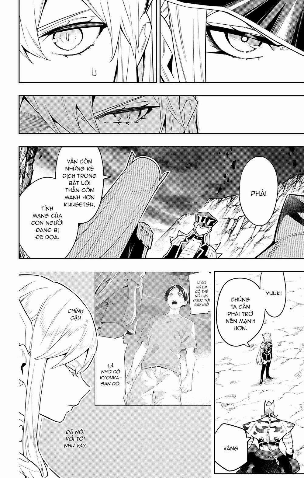 Mato Seihei No Slave 83 trang 16