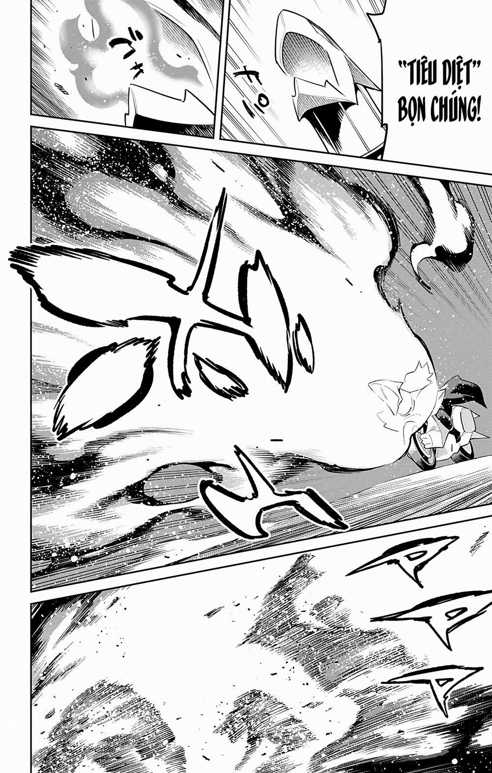 Mato Seihei No Slave 84 trang 4