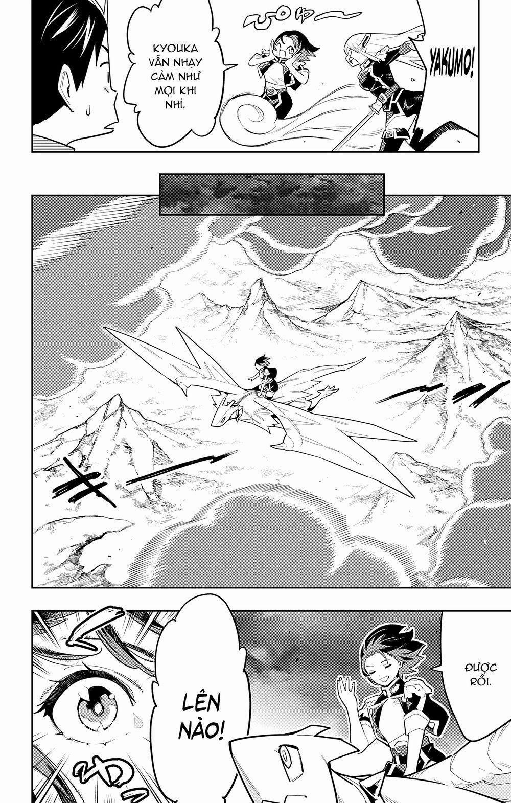 Mato Seihei No Slave 87 trang 2