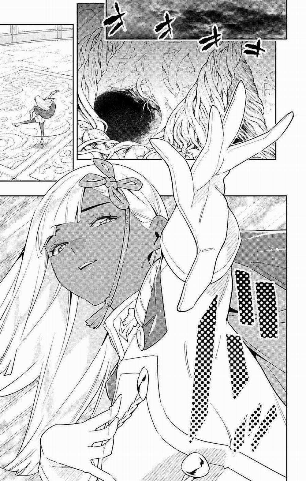 Mato Seihei No Slave 88 trang 17