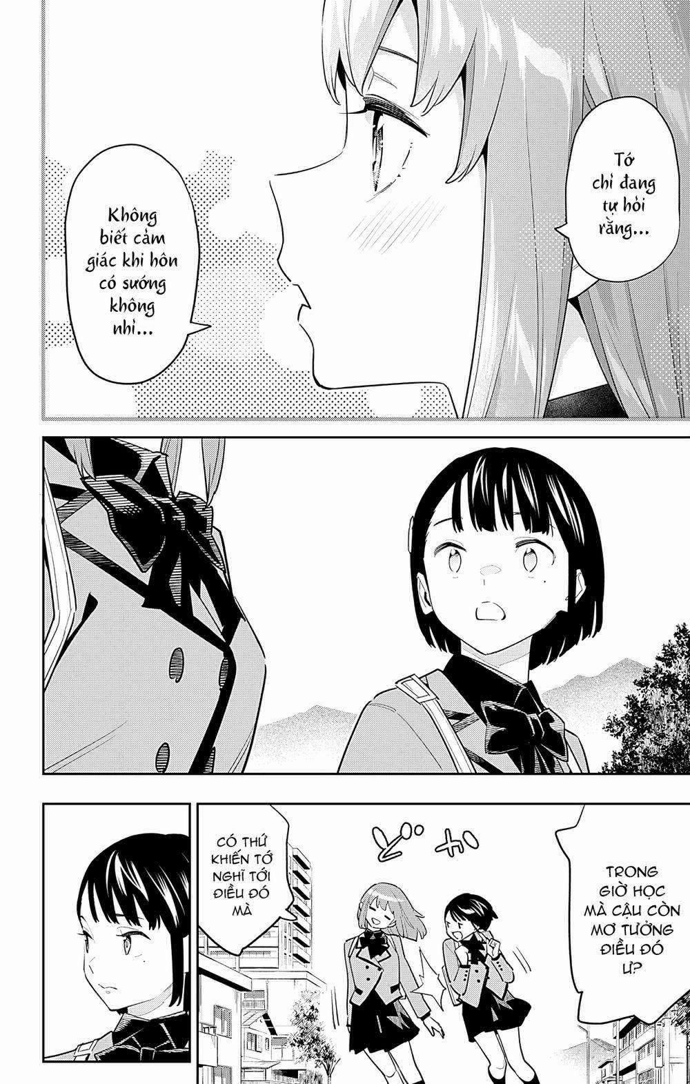 Mato Seihei No Slave 90 trang 15