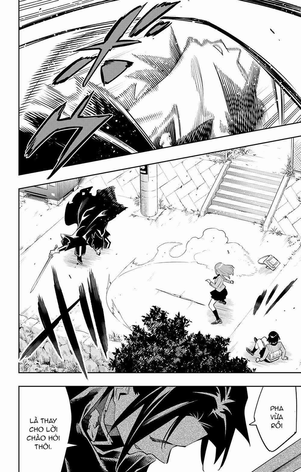 Mato Seihei No Slave 90 trang 21