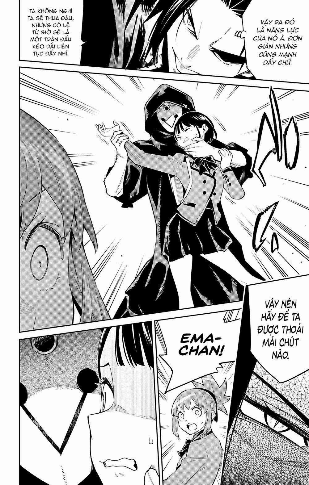 Mato Seihei No Slave 91 trang 4