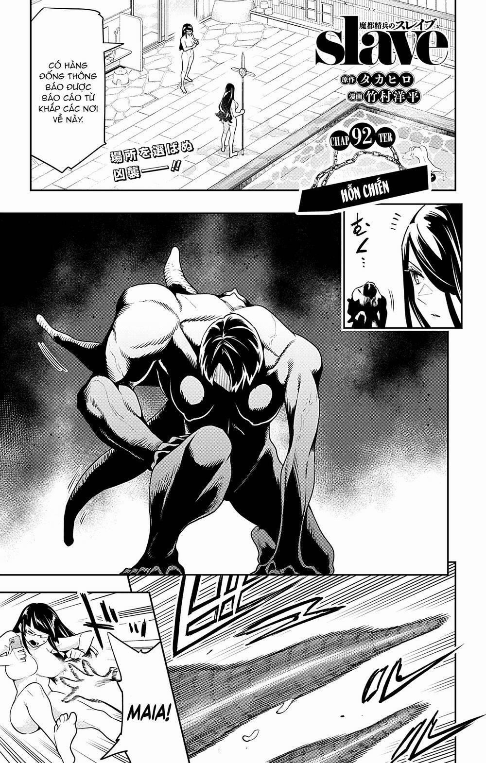 Mato Seihei No Slave 92 trang 1