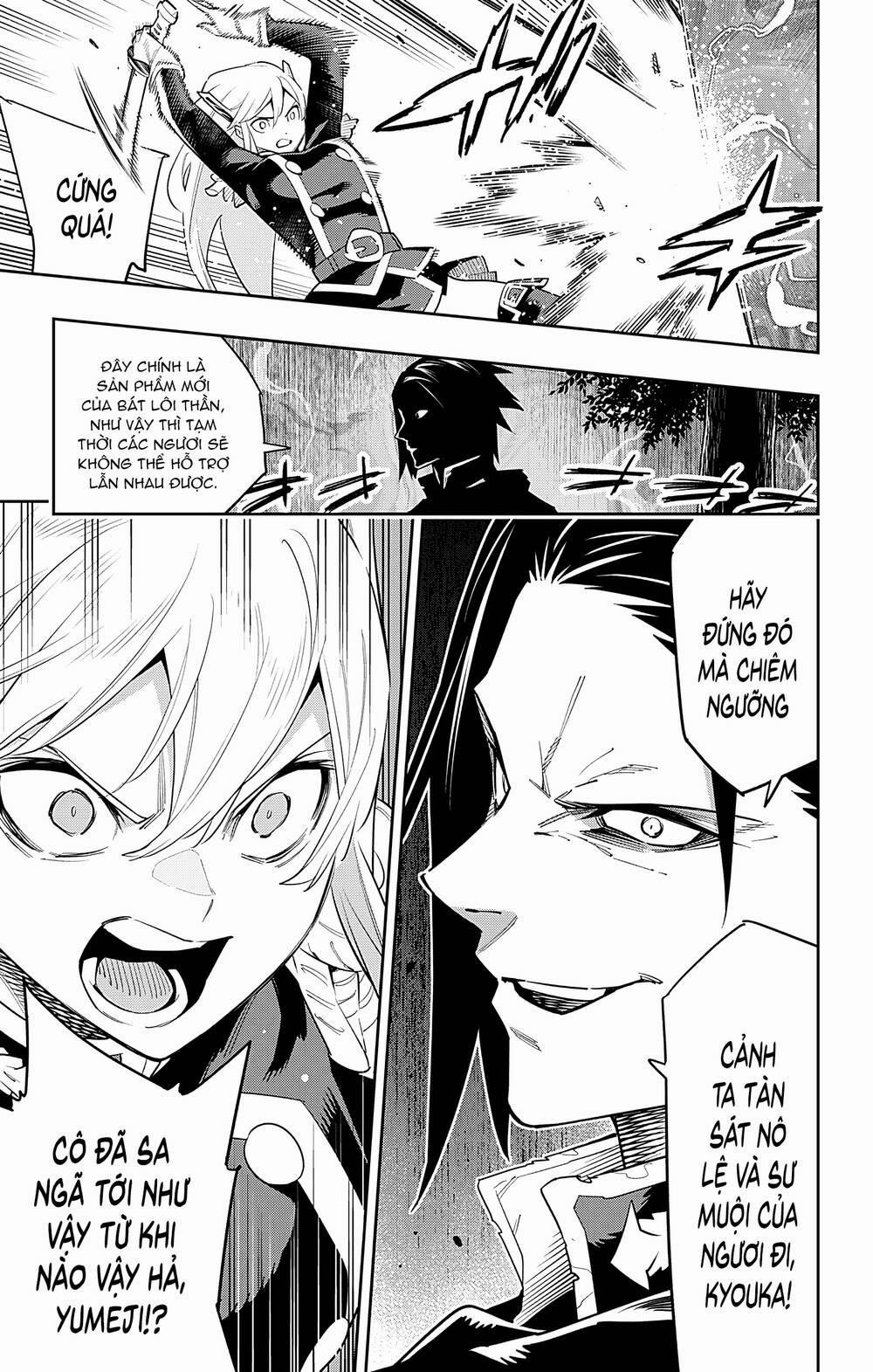 Mato Seihei No Slave 92 trang 15