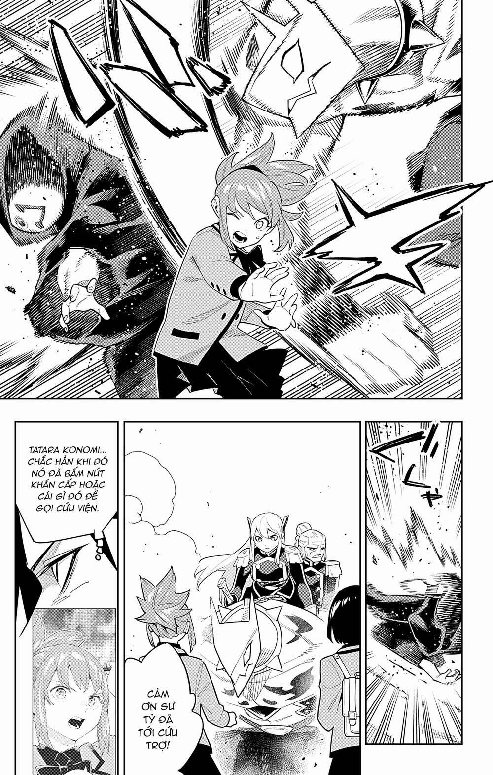 Mato Seihei No Slave 92 trang 5