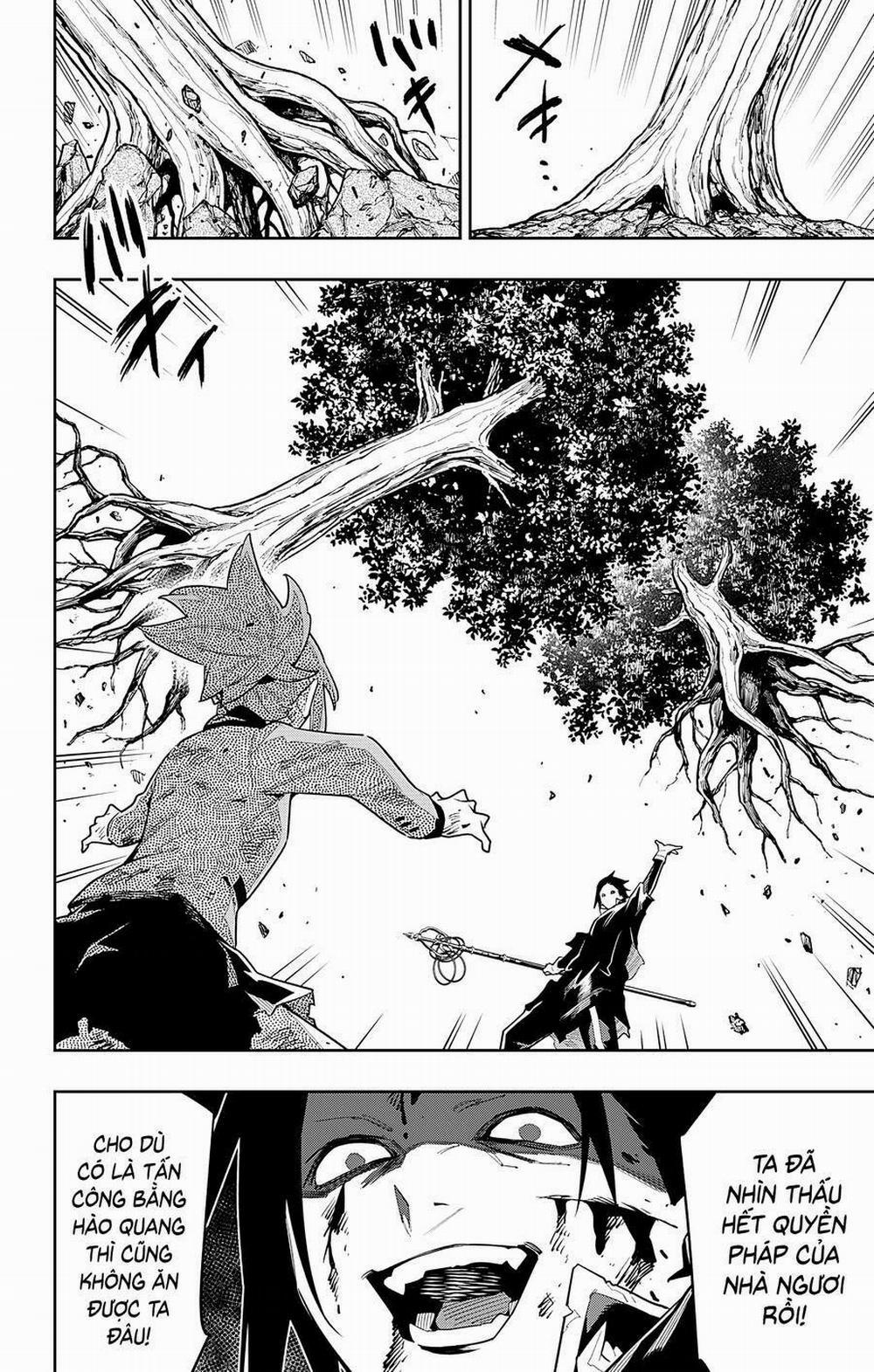 Mato Seihei No Slave 93 trang 16