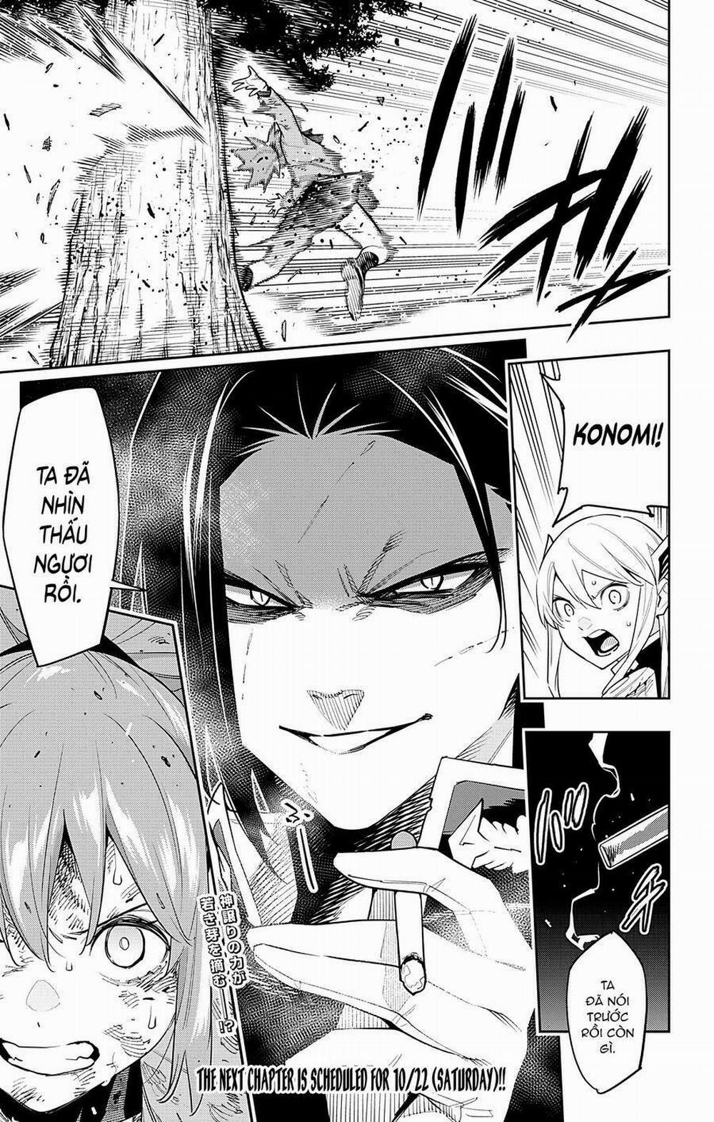 Mato Seihei No Slave 93 trang 21