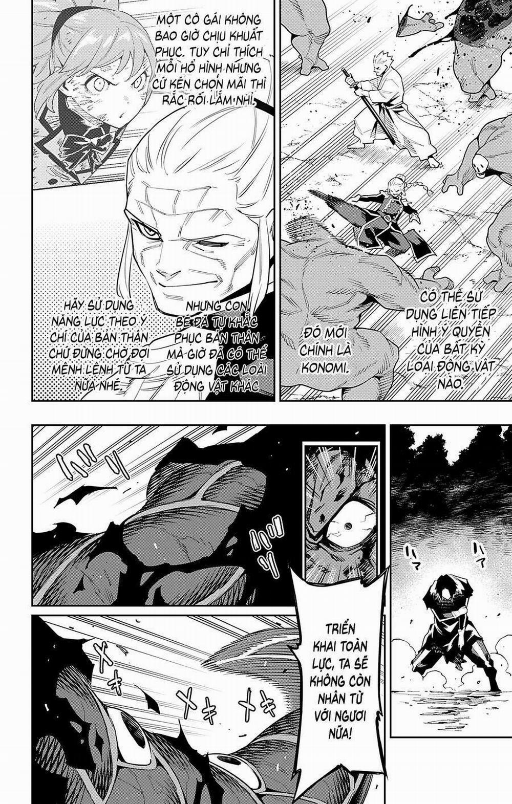 Mato Seihei No Slave 94 trang 17