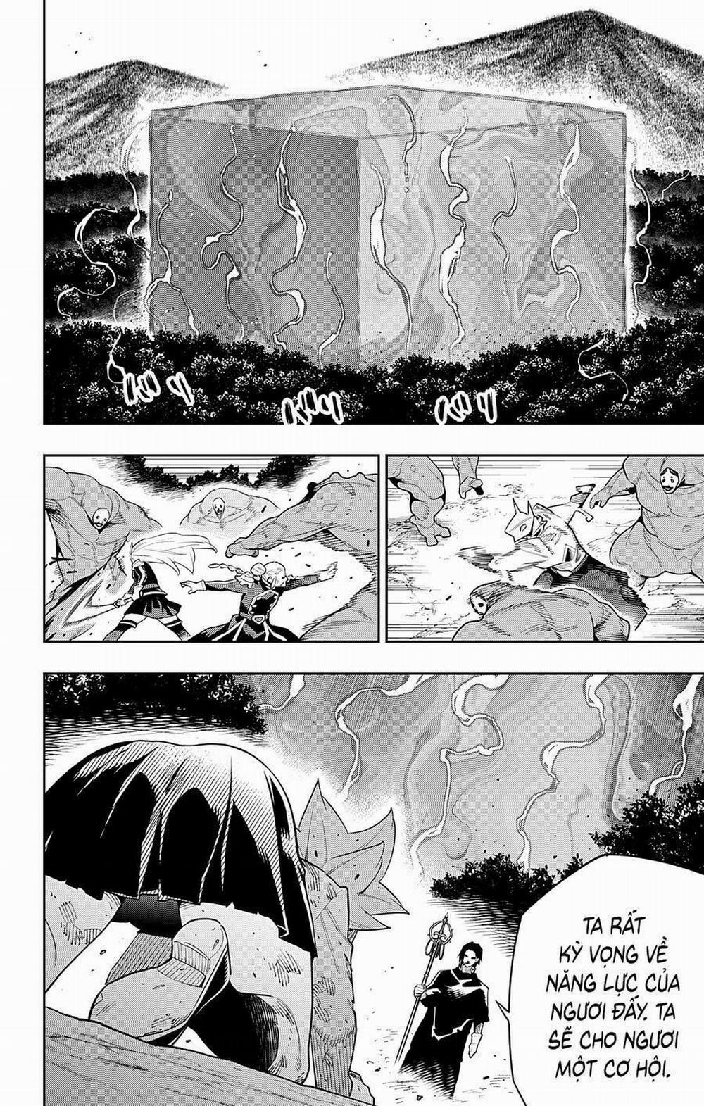 Mato Seihei No Slave 94 trang 3