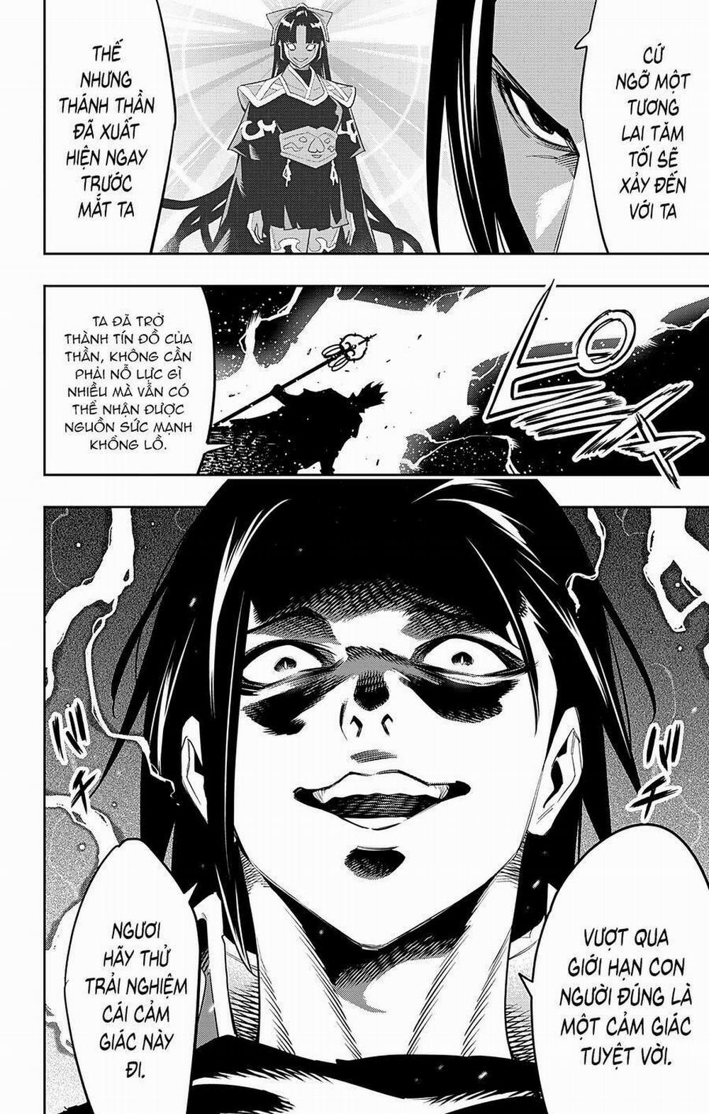 Mato Seihei No Slave 94 trang 5