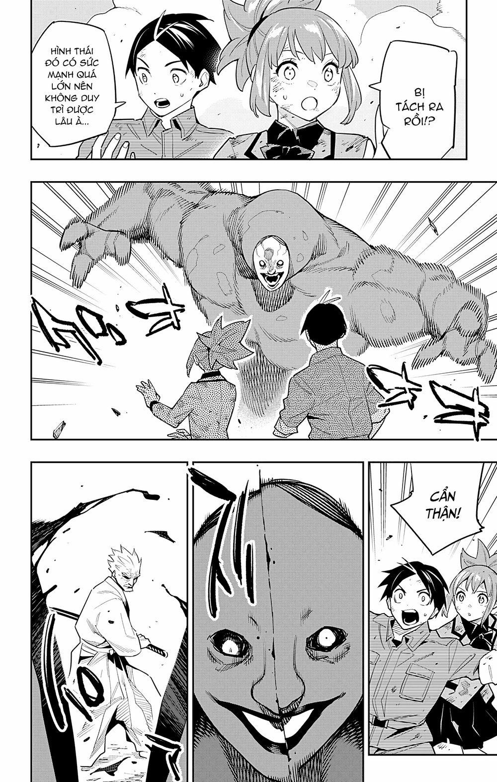 Mato Seihei No Slave 95 trang 14