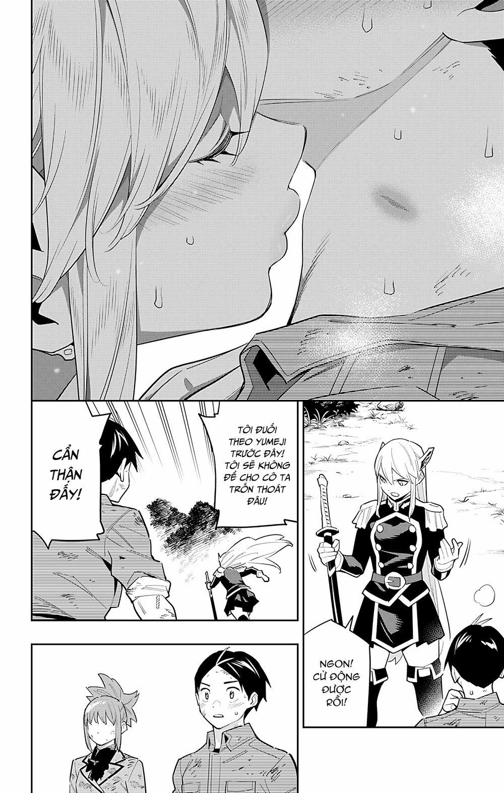 Mato Seihei No Slave 95 trang 20