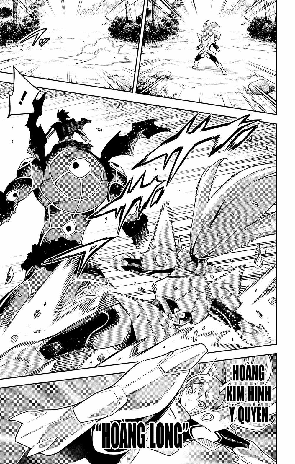 Mato Seihei No Slave 95 trang 3