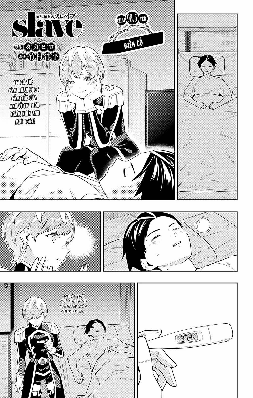 Mato Seihei No Slave 98.5 trang 1