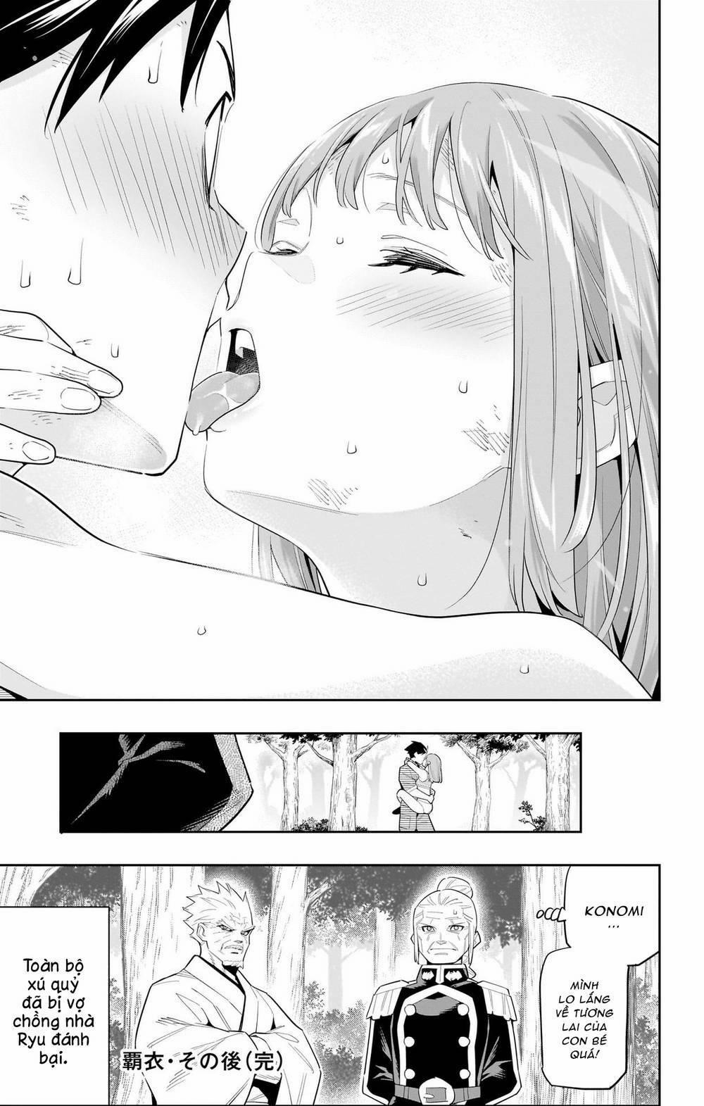 Mato Seihei No Slave 98.6 trang 5