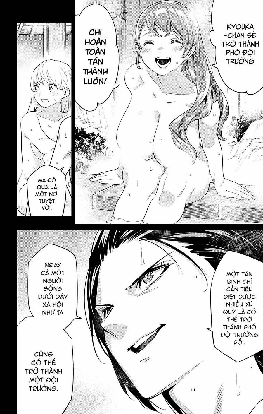 Mato Seihei No Slave 98 trang 7