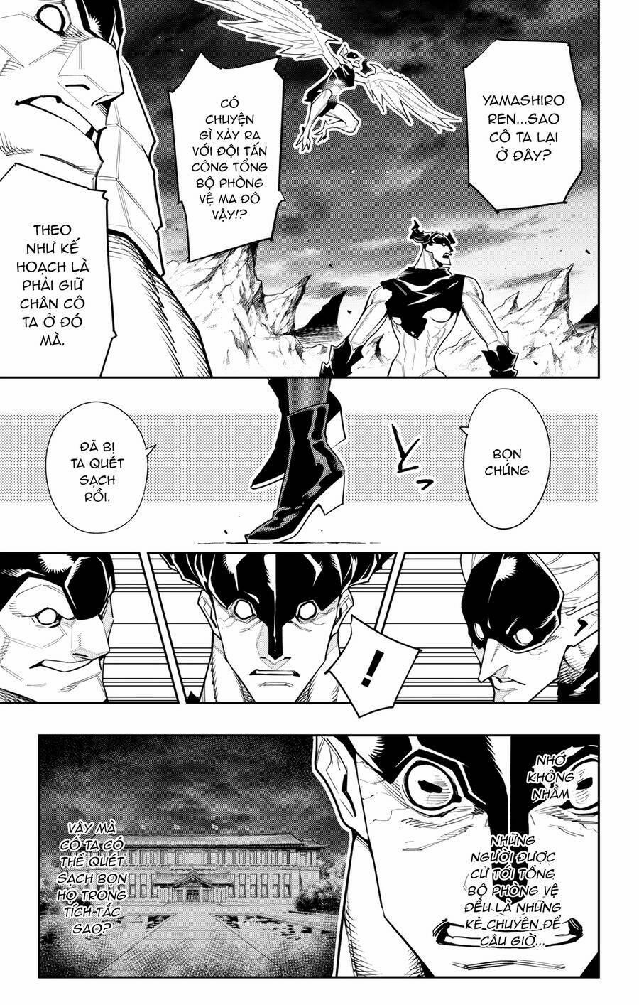 Mato Seihei No Slave 99 trang 7