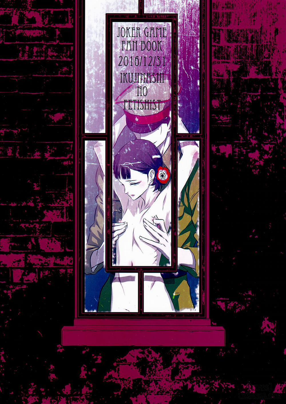 Mato Shanghai no Shounen Oneshot trang 34