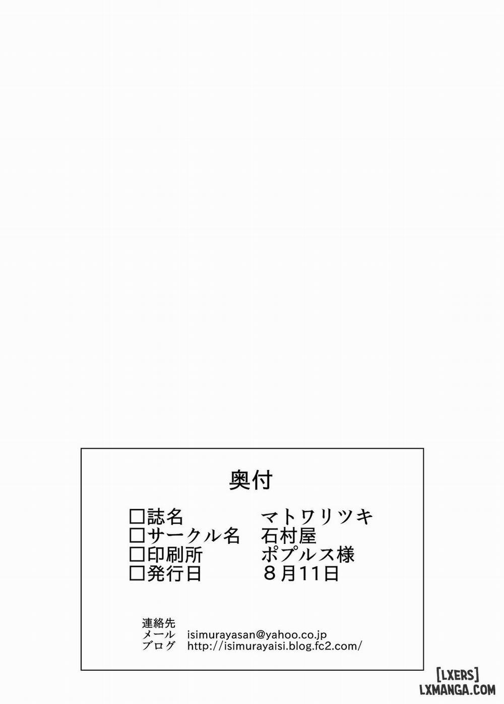 Matowaritsuki Oneshot trang 34