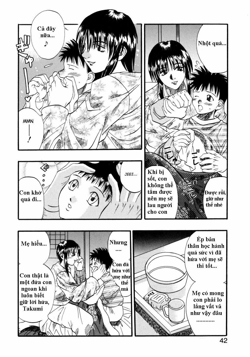 Matsu Kokoro Oneshot trang 1