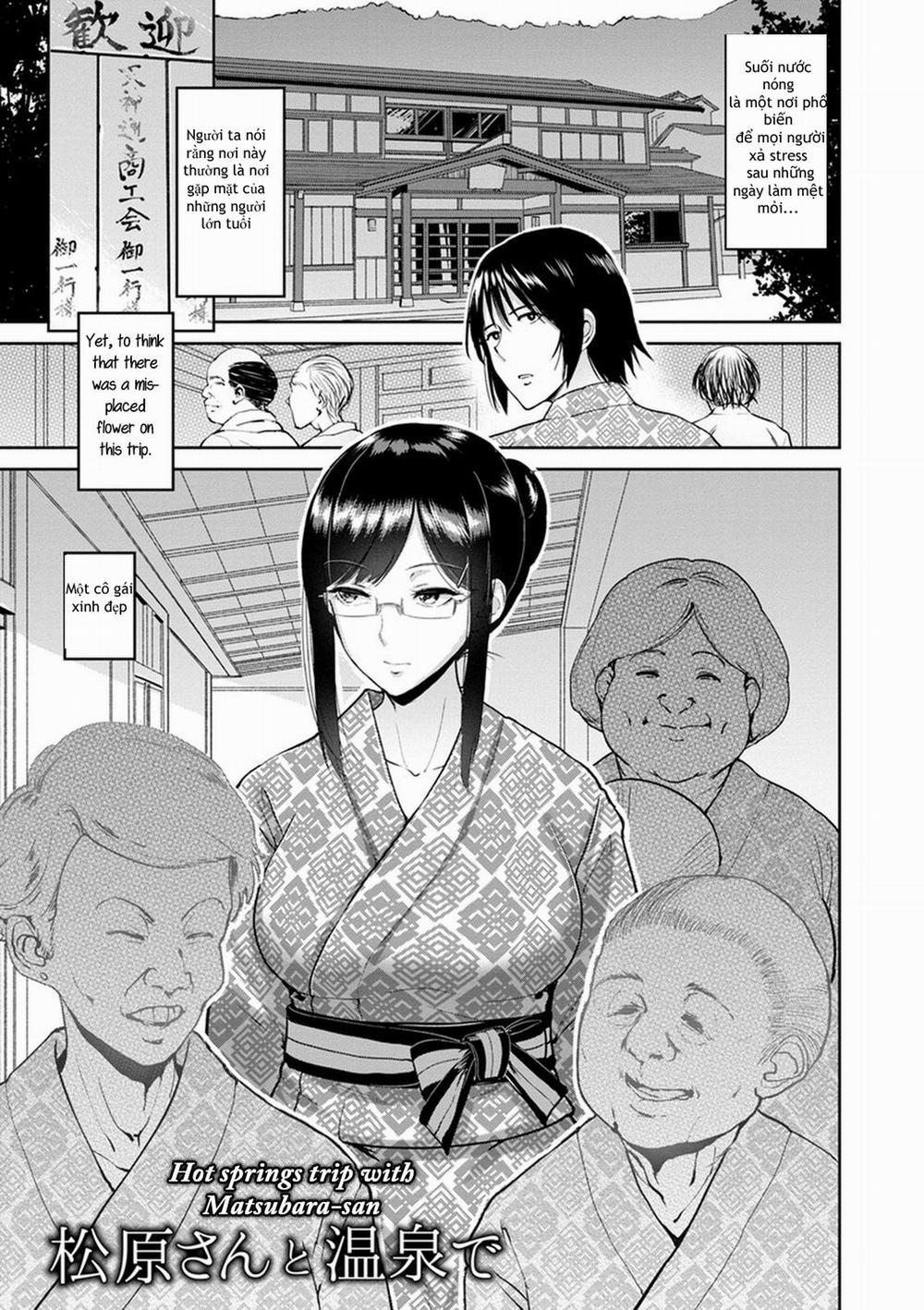 Matsubara-San To Onsen De Oneshot trang 0