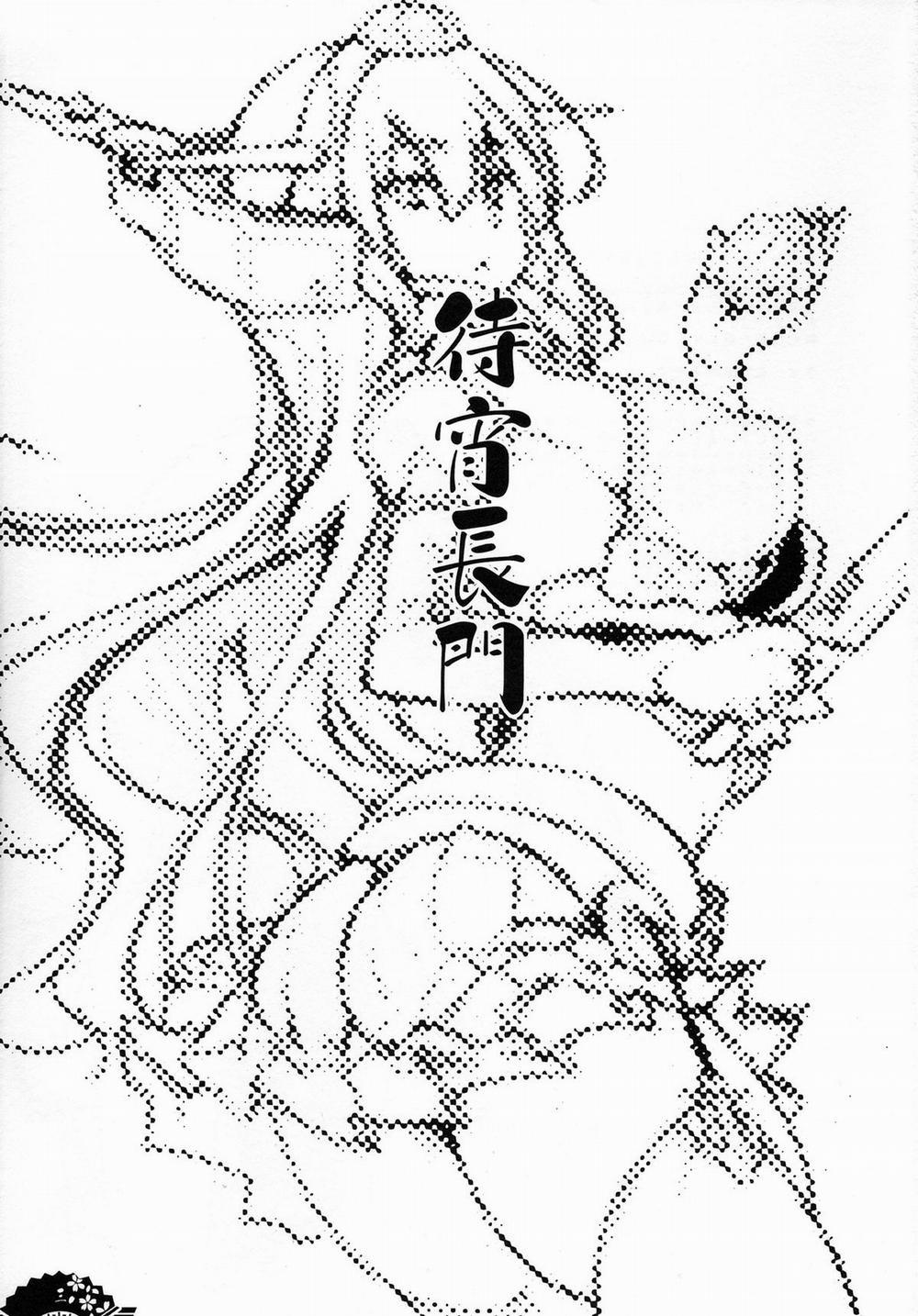 Matsuyoi Nagato (Kantai Collection) 1shot trang 1