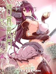 Đọc truyện tranh Matsuyoi Nagato (Kantai Collection)