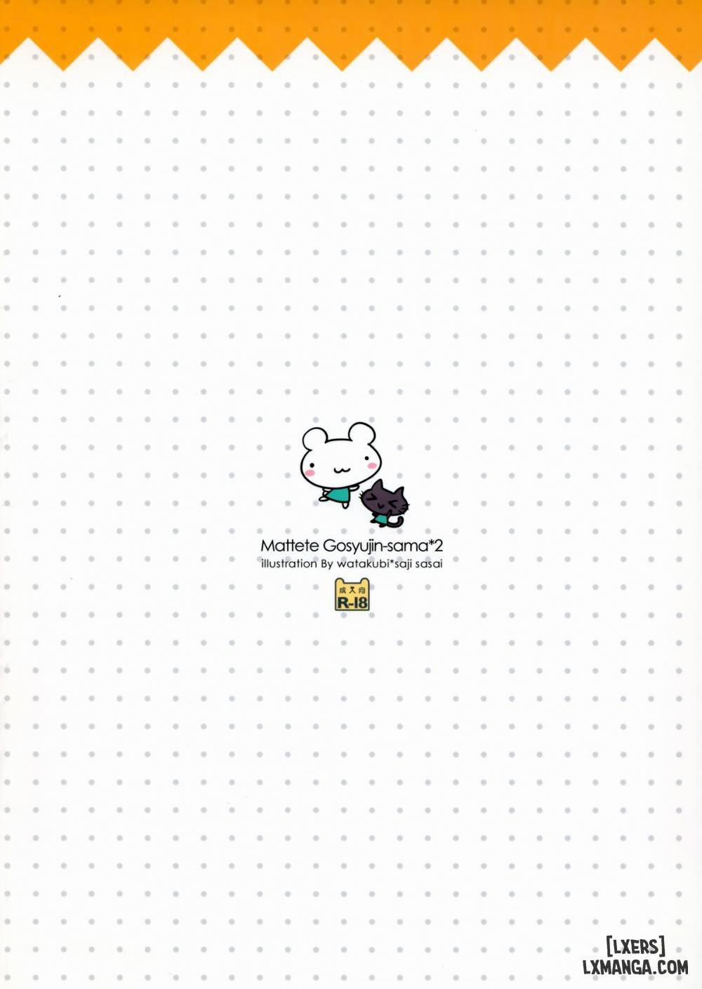 Mattete Goshujin-sama 2 Oneshot trang 17