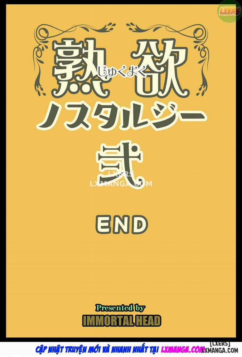 Mature Lust Nostalgia 2 END trang 47