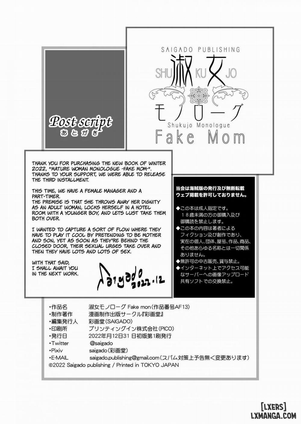 Mature Woman Monologue ~ Fake Mom ~ Oneshot trang 26