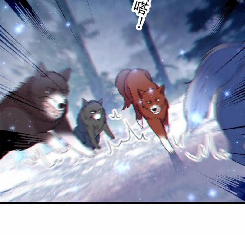 Mau Chạy !! Nam Thần Thú Thế Đến Truy Thê 103 trang 20