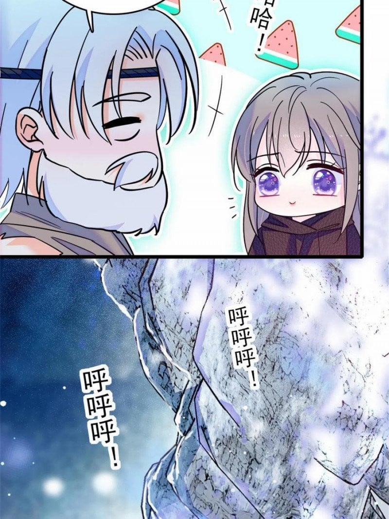 Mau Chạy !! Nam Thần Thú Thế Đến Truy Thê 104 trang 9