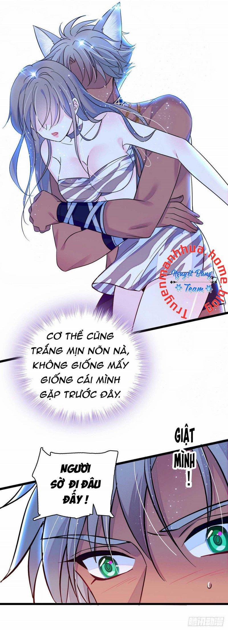 Mau Chạy !! Nam Thần Thú Thế Đến Truy Thê 26 trang 0