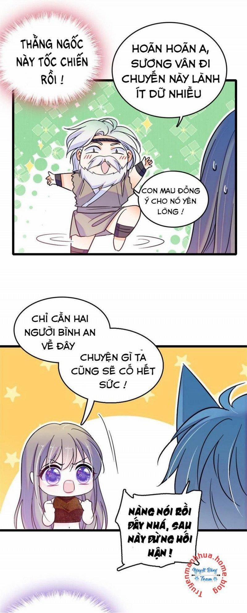 Mau Chạy !! Nam Thần Thú Thế Đến Truy Thê 70 trang 0