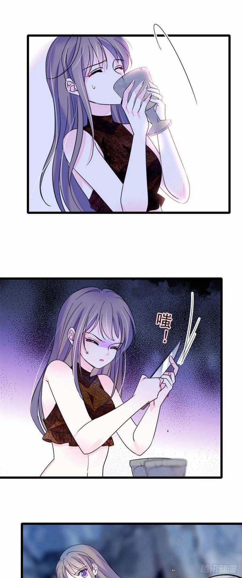 Mau Chạy !! Nam Thần Thú Thế Đến Truy Thê 76 trang 10