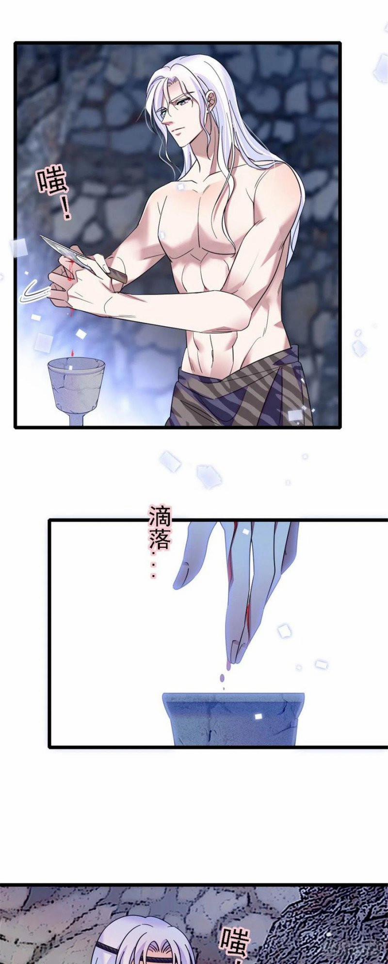 Mau Chạy !! Nam Thần Thú Thế Đến Truy Thê 76 trang 8