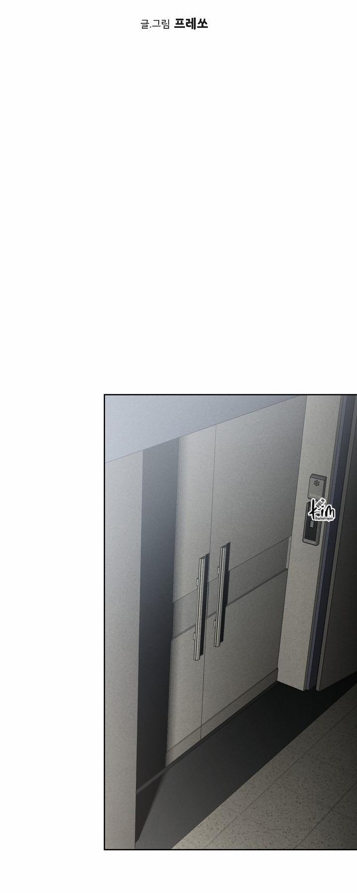 Máu Của Tôi Không Được Đâu 21 trang 22