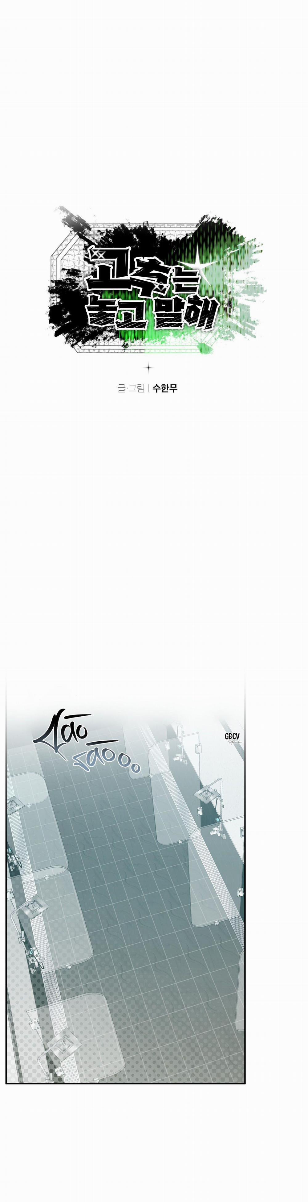 Mau Đút Vào Đi 4 0 trang 9