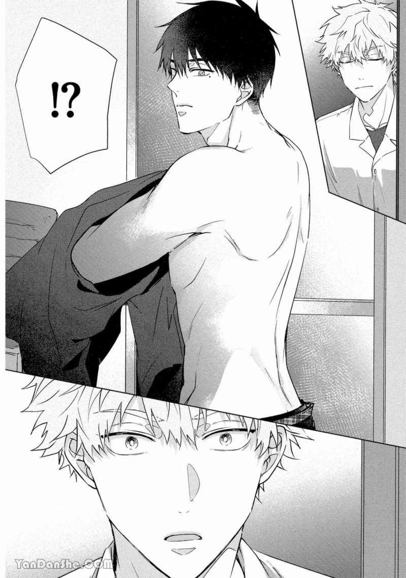 Màu Lam Thu Hút Ánh Nhìn 1.2 trang 10