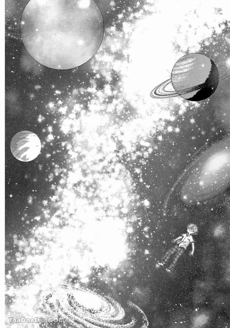 Màu Lam Thu Hút Ánh Nhìn 1.2 trang 8