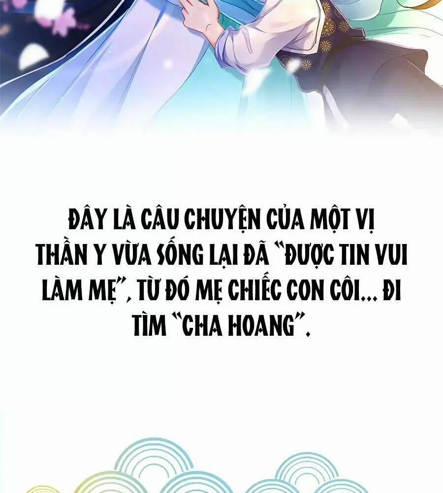 Mẫu Thân Ta Không Dễ Chọc 1 trang 1