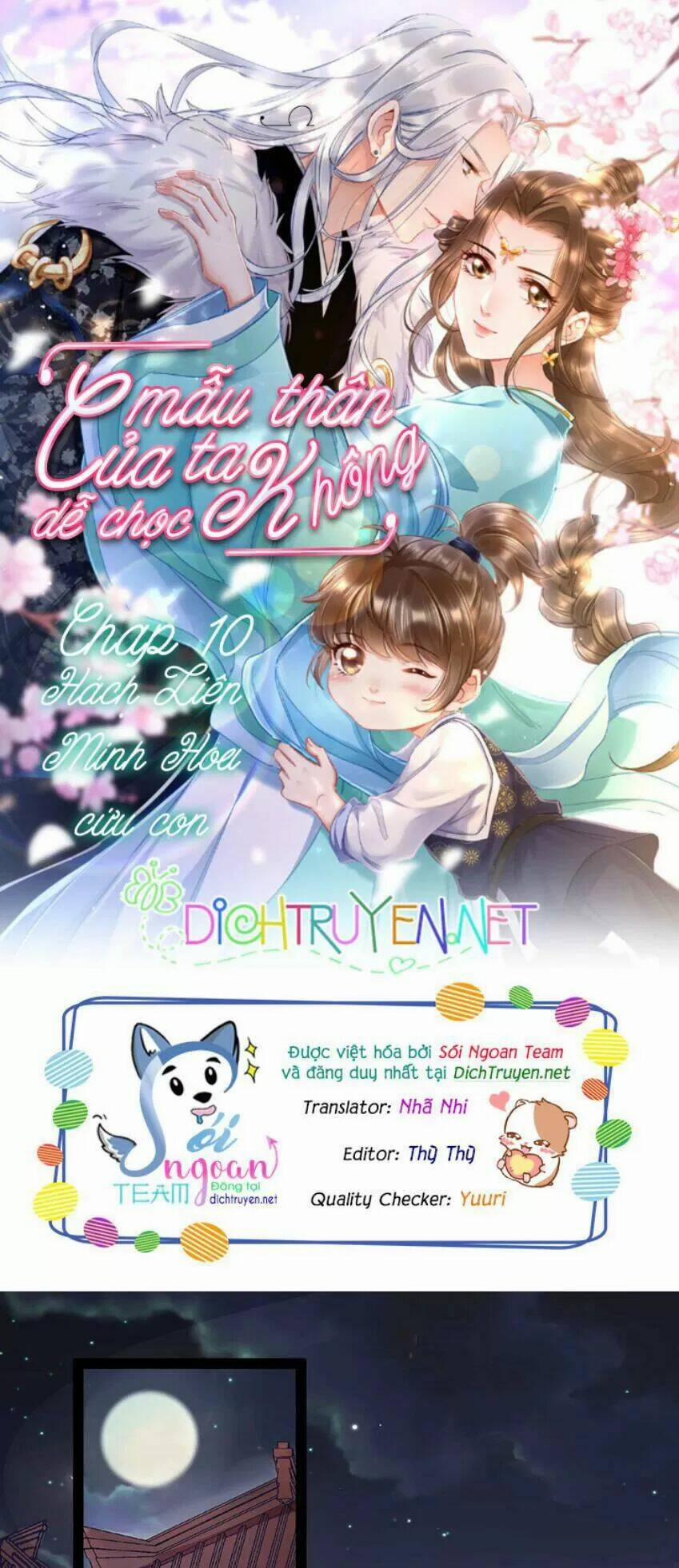 Mẫu Thân Ta Không Dễ Chọc 10 trang 0